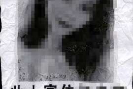 建宁市出轨调查：无效或者被撤销的婚姻，同居财产的处理